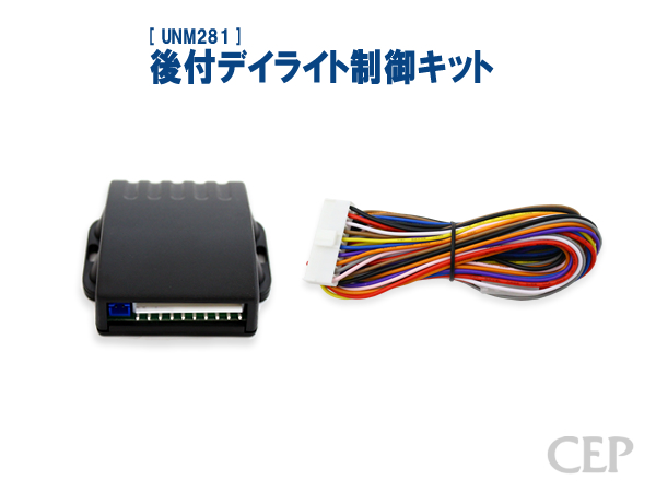 shop.r10s.jp/cepinc/cabinet/unm281.jpg