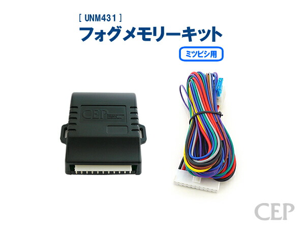 マグライトML300LとクランプQuick Fistのセット　デリカD5他 quick fist ＆マグライト アシストグリップ quick fist