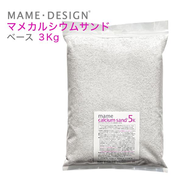 好きに imgrc0112967506.jpg 海水魚用品