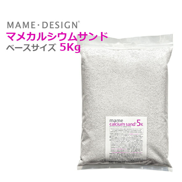 PHコントローラー　PHセンサー　エレクトロ―ド付　カルシムリアクター　送料無料 楽天市場】PHコントローラー PHセンサー PHエレクトロ—ド