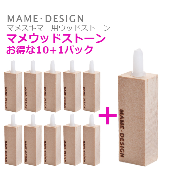 MAME DESIGN マメスキマーIII マメデザイン マメスキマー3 (mame skimmer3) プロテイン
