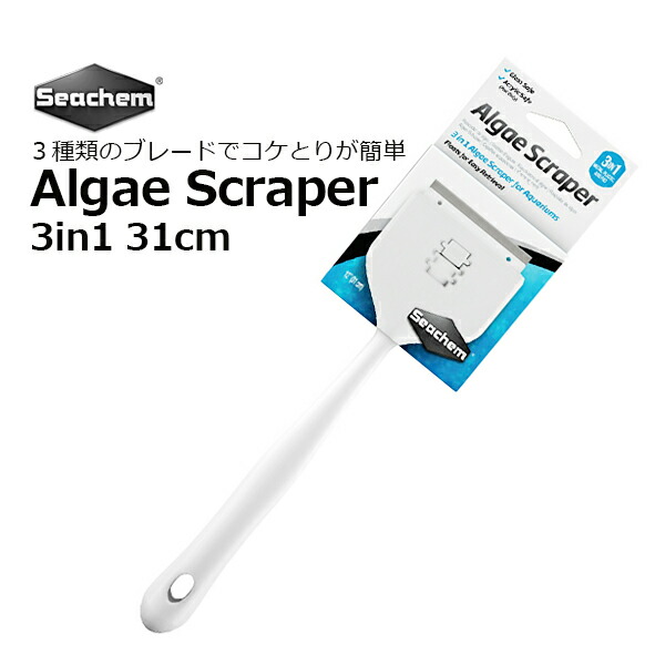 楽天市場】EcoFeed3 ドーシングポンプ【お取り寄せ】 : CEPPO