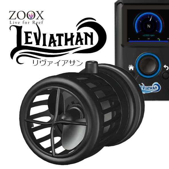 楽天市場】Haike社製 HCN-8900(15W)DCタイプウエーブメーカー
