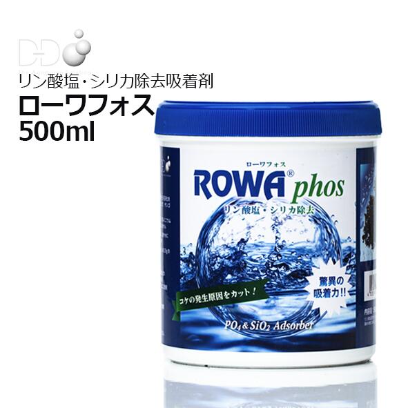 楽天市場】＜IRONOWA・イロノワ＞【D.LIQUID（リキッド）】 1000ml