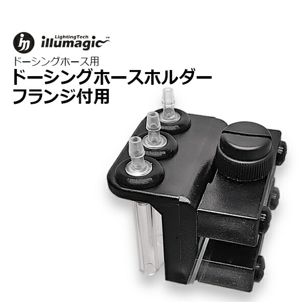 Kamore X5s ドージングポンプ 楽天市場】Kamoer X5s : CEPPO WEB SHOP
