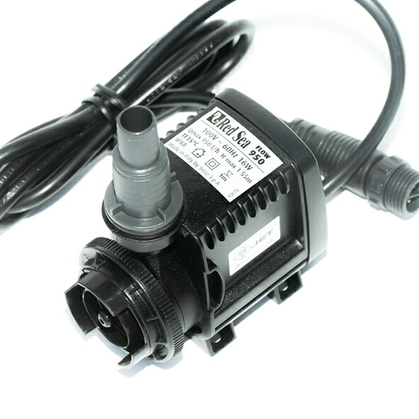 レッドシーMAX NANO 循環過程揚水機