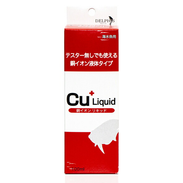 楽天市場】レイシー殺菌灯UVF-1000用交換ランプ : CEPPO WEB SHOP