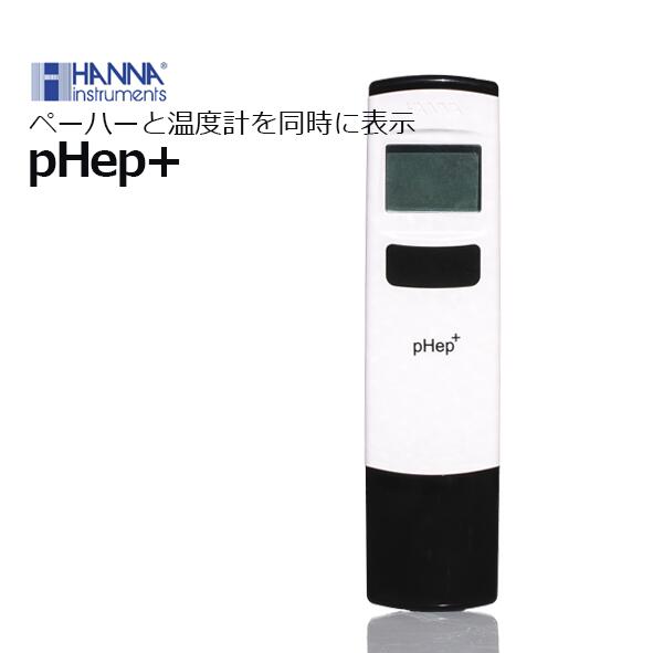 HANNApHep+ テスター HI 98108N
