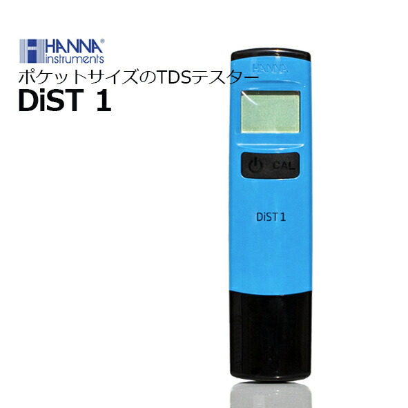 (直送)グッドマン SIGNALTEK10GPRO CAT6Aネットワーク/光試験対応 伝送試験用テスター SignalTEK10G Pro 別途送料ありグッドマン ＧＯＯＤＭＡＮ ＣＡＴ６Ａ