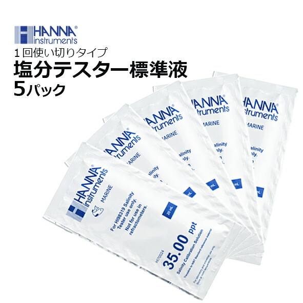 SEACHEM プリスティン500ml PRISTINE　デトリタス分解に特化！ 楽天市場】Seachem Stabilityシーケム スタビリティ 500mL