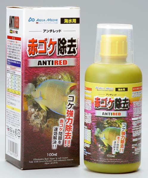 楽天市場 お取り寄せ カミハタアンチレッド 100ml Ceppo Web Shop