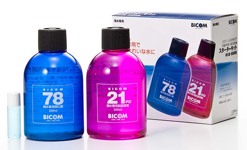 奉呈 BICOM スーパーバイコムスターターキット 250ml 海水用 qdtek.vn