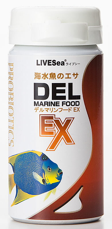 送料無料 デル マリンフード Ex Lサイズ50g 5個 Live Sea 海水魚のエサprobioticsとのwの働きで魚の元気力アップ Ak Sonnenschutzfolien Ch