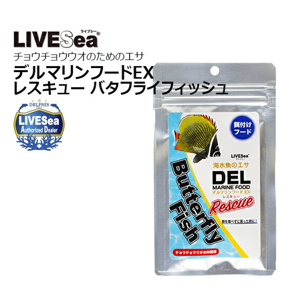 Red Sea パワーサプライ アダプター ② AC Adapter For Rohde & Schwarz R&S HA-Z201 FW7362/15 15V DC