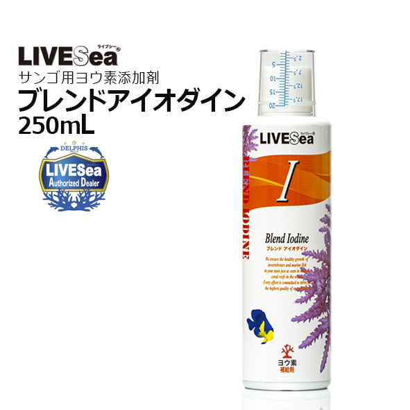 楽天市場】コンビネーション２ 60mL・ライブシー Com2 60mL : CEPPO