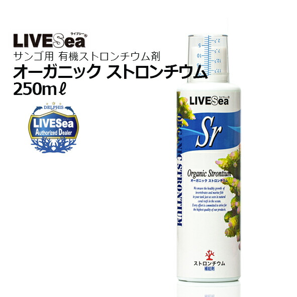 楽天市場】シズル スペクトラマックス 750mL 栄養機能食品 (亜鉛
