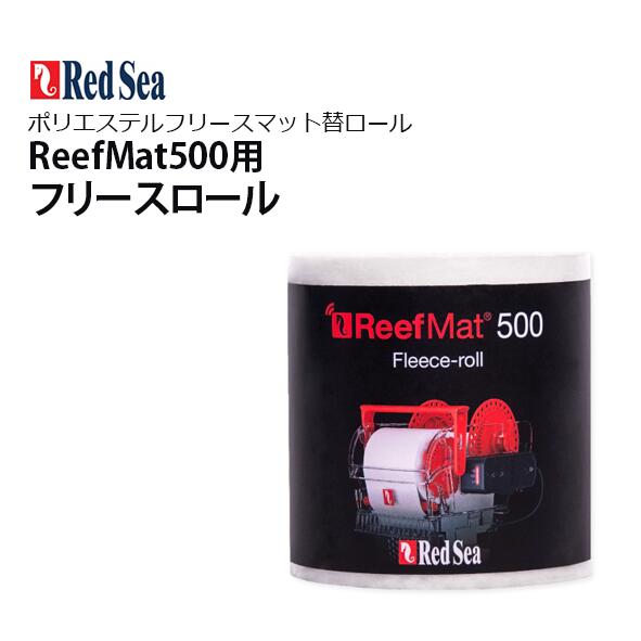 楽天市場】レイシー ・たて型ポンプ P-315V : CEPPO WEB SHOP