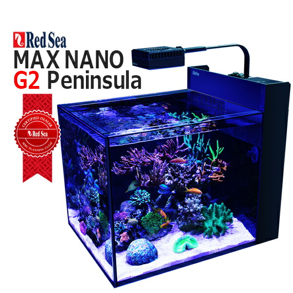 楽天市場】レッドシー REEFER NANO DX : CEPPO WEB SHOP