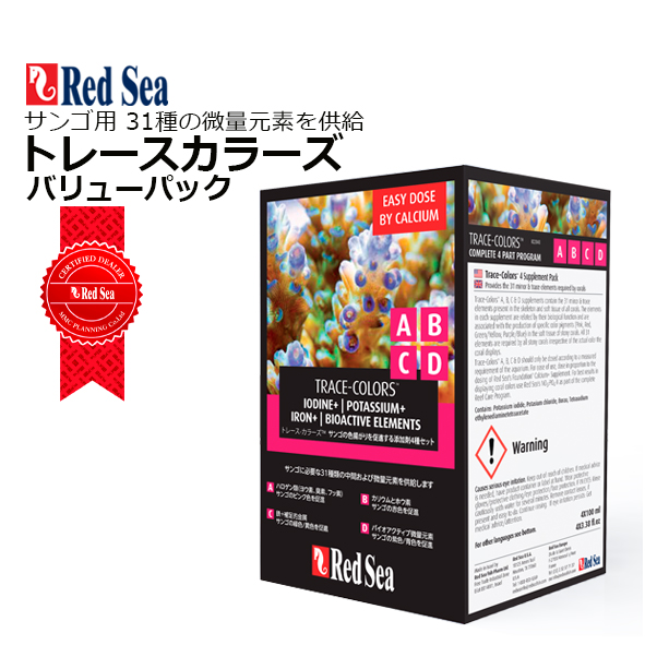 imgrc0114062358.jpg