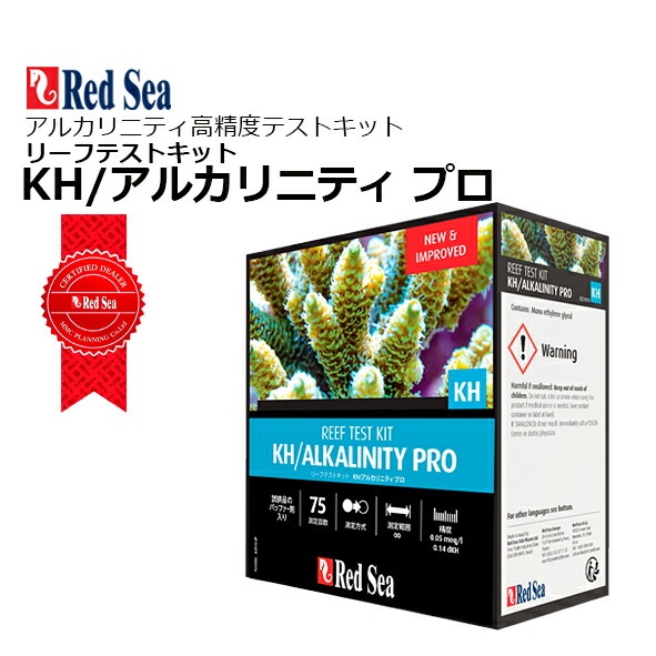 imgrc0114075404.jpg