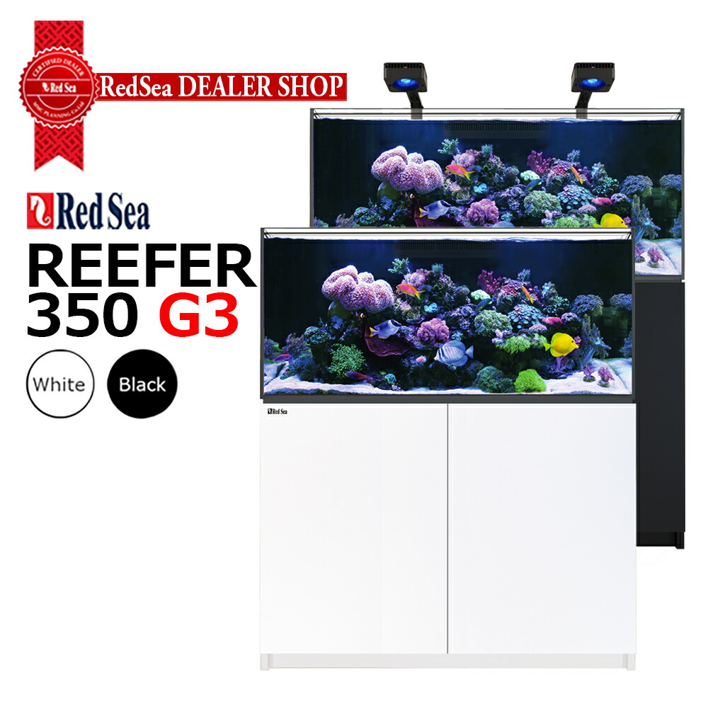 楽天市場】レッドシー REEFER NANO DX : CEPPO WEB SHOP