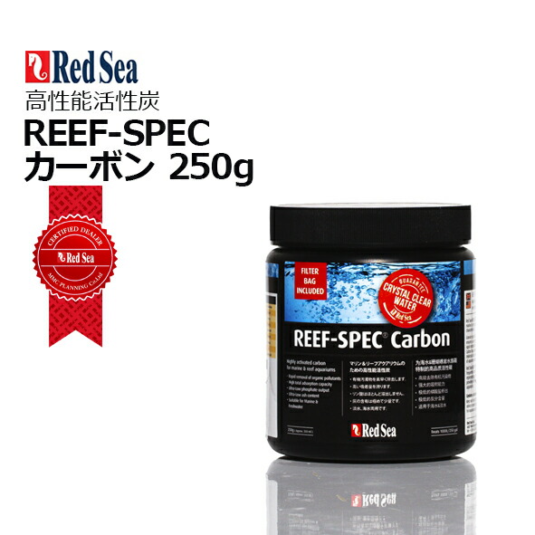 楽天市場】人工海水 Tropic MarinPro-Reef Sea Salt 25kg