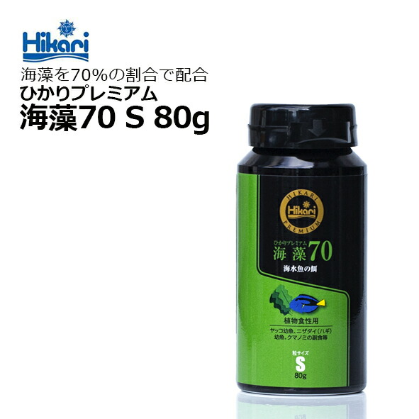 楽天市場】Seachem Matrixシーケム マトリックス 250ml : CEPPO