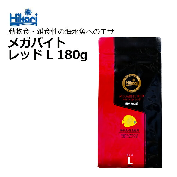 トロピックマリン社人工海水PRO-REEF Sea Salt 25Kg Tropic Marin 人工海水 Pro-Reef Sea Salt 25kg - 海水魚専門店