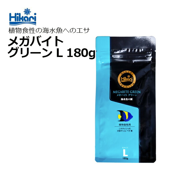 【訳あり】ベルテックジャパン バイオスコール 海水用 1ℓ Bioスコール 3本 楽天市場】バイオスコール 1L 海水用Bioスコール : CEPPO WEB SHOP