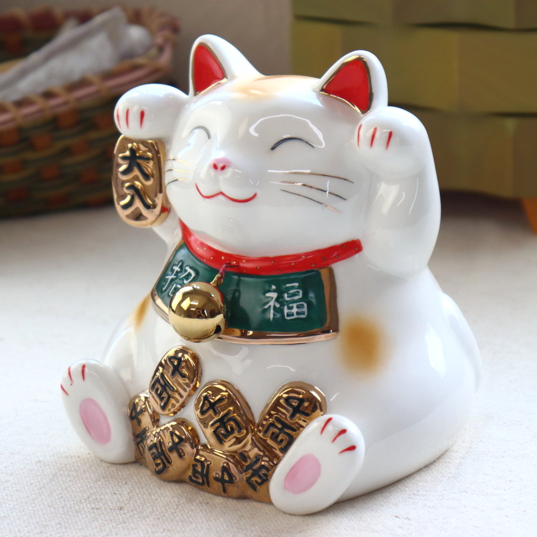 招き猫　貯金箱 陶器製　中ノ子勝美作　他添付画像2点 招き猫 貯金箱 陶器製 中ノ子勝美作 他添付画像2点｜