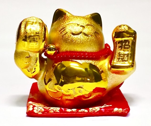 Yahoo!オークション - 特大 【招き猫 貯金箱】 縁起物 陶器 金猫