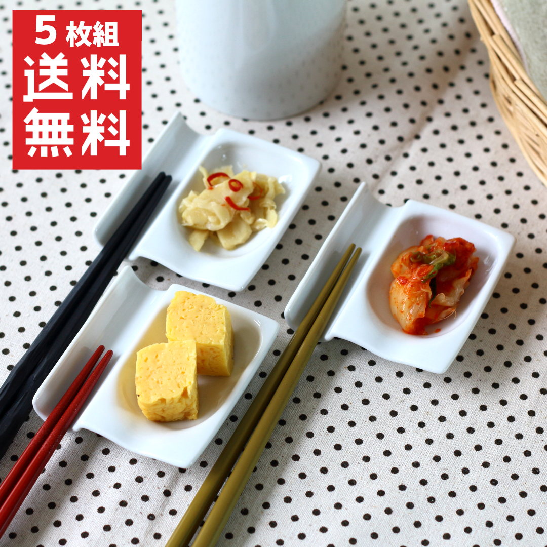 楽天市場】カフェのお箸＆スプーン置き 深皿タイプ お客様のご