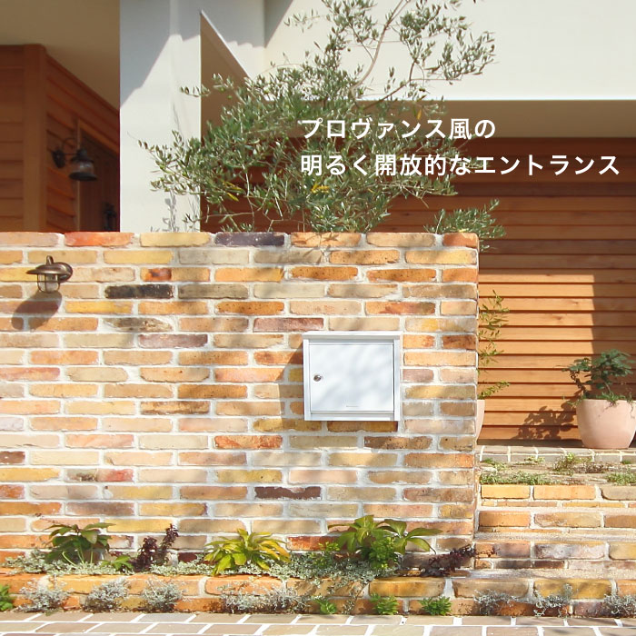 アンティーク レンガ ブロック 敷石 古煉瓦 黄色 イエロー インテリア 花壇 暖炉 薪ストーブ 炉台 炉壁 家具 Tvボード 食器棚 自作 Diy ガーデニング 花壇 庭敷き アンテブリック 古レンガ白 002 ケース 6個入 販売 Marcsdesign Com