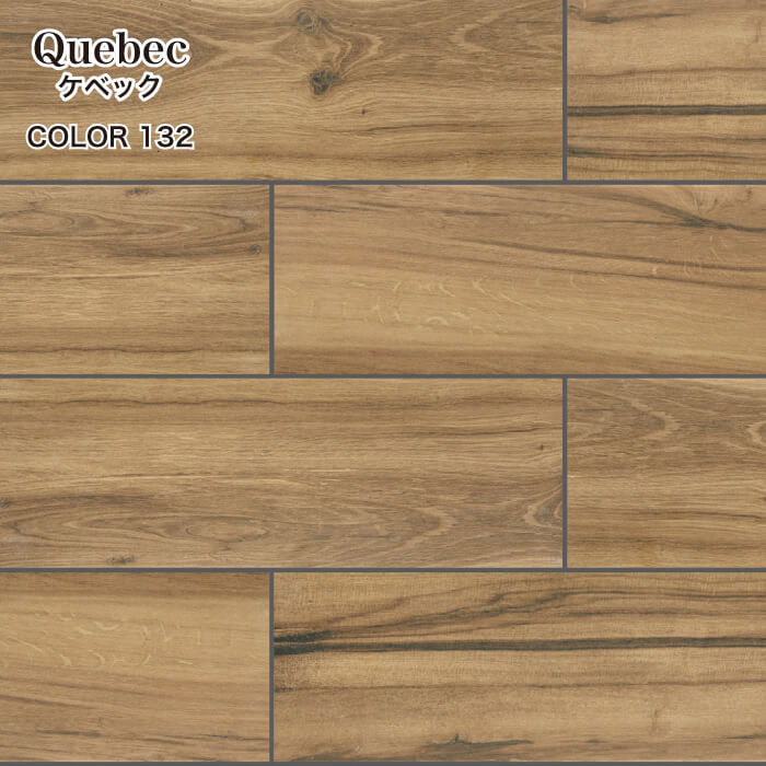 楽天市場 木目調 床タイル 外床 内床対応 壁可 ベランダ バルコニー 木材 ウッドタイル 滑り止め マット ホワイトアッシュ調 ケベック 132 600x0mm ケース 9枚 販売 インテリアショップ セラコア