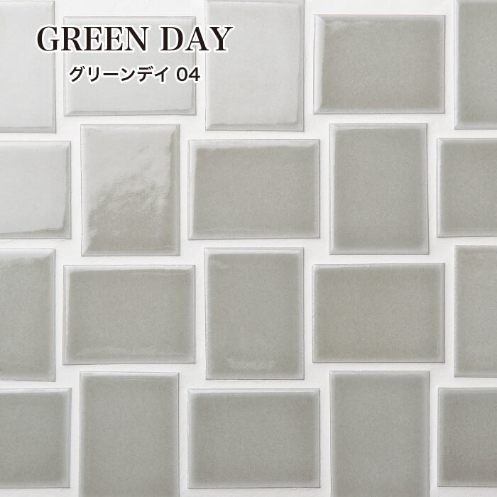 かわいい！おしゃれ！モザイクタイル ローテーブル　グリーン 私のおしゃれな緑の木目とモザイクタイルのテーブル