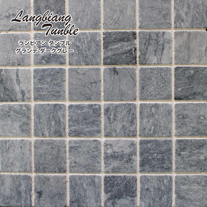 楽天市場】天然石 モザイクタイル シート ストーン タイル 石材 大理石