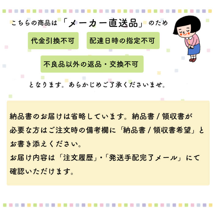 置き畳縁なし防音DIYカット可能滑り止め付き【置き畳紗彩全色12枚セット販売】返品不可・メーカー直送品