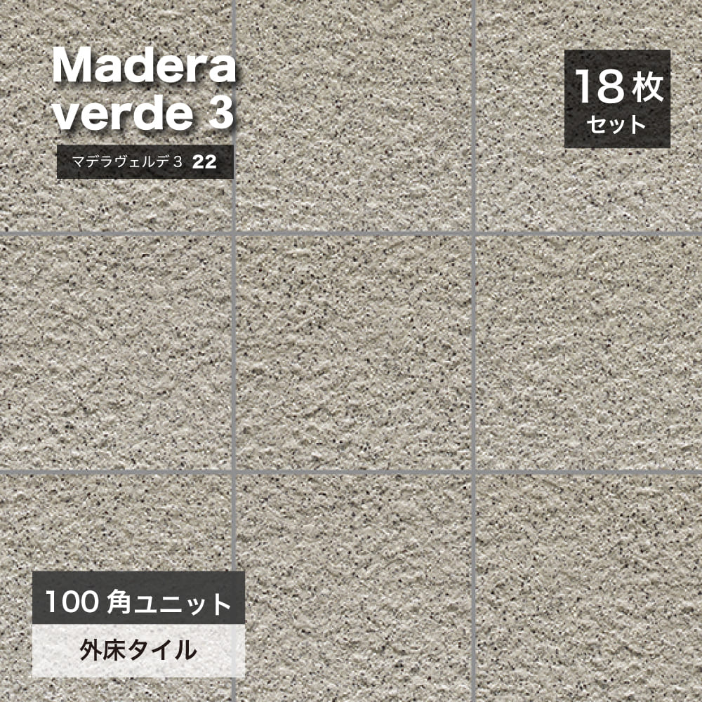 madera-22sm.jpg