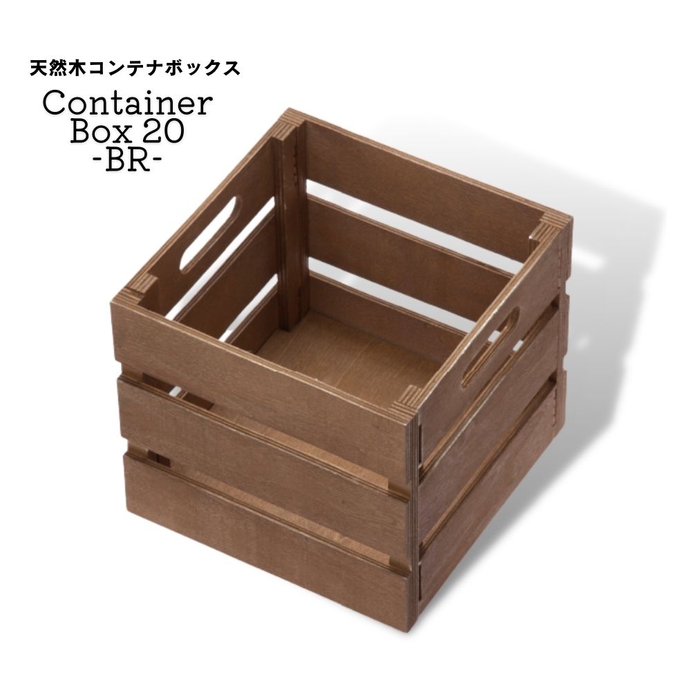 楽天市場】鉢カバー プランターボックス 木製 天然 ウッド 植木鉢