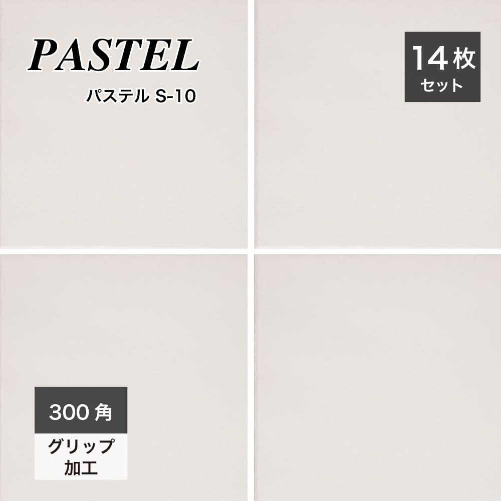 pastel-10-smain.jpg pastel-10-smain.jpg