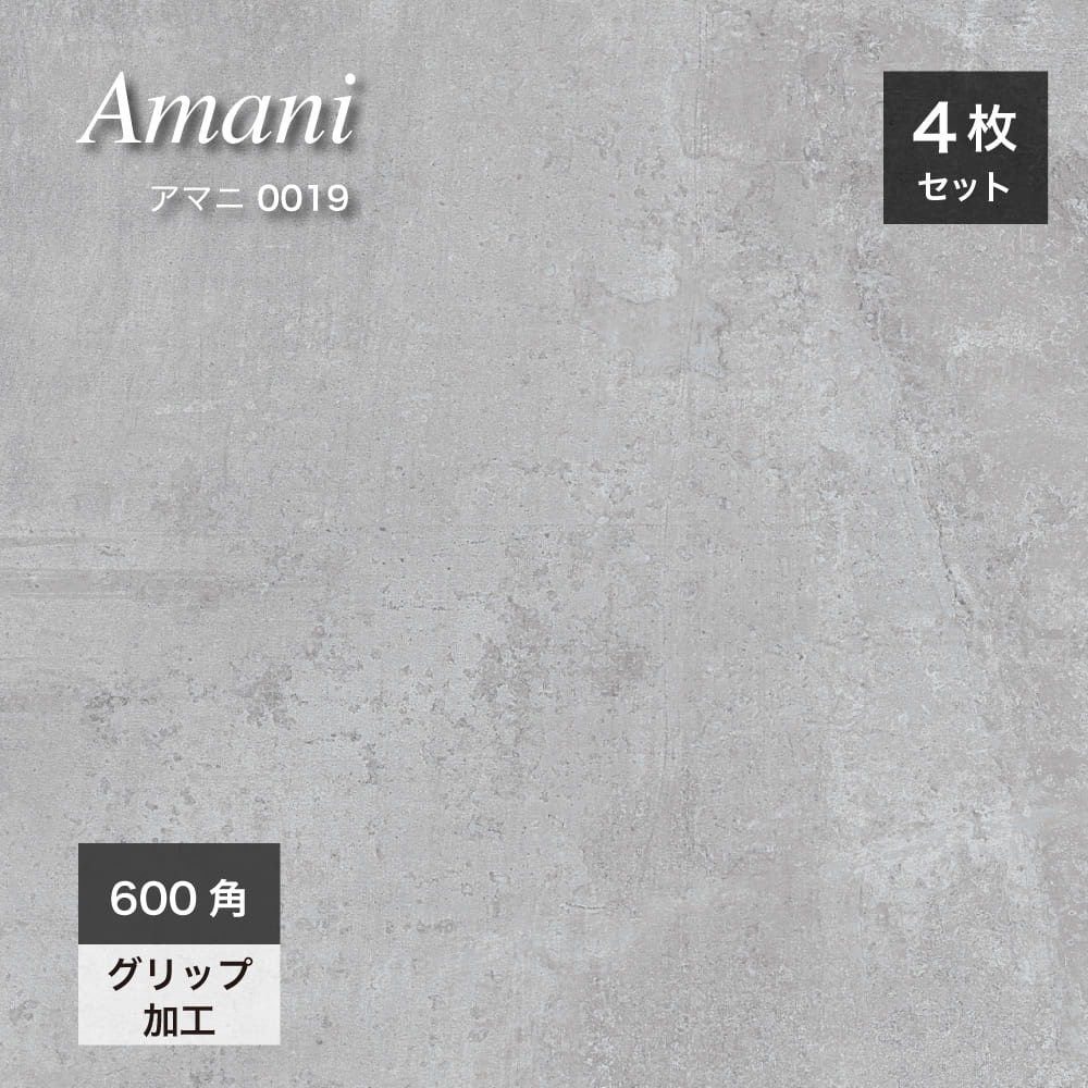 ston＋本体_セット ソニー(SONY) NW-ZX707 ハイレゾ音源対応ウォークマン ZX