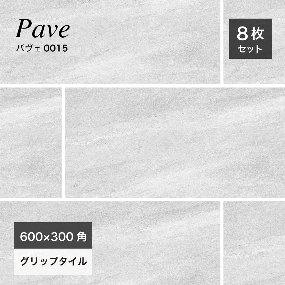 部屋の入り口瓦、約まるところ薄墨色が多くののはなぜ？瓦屋が比べてみた