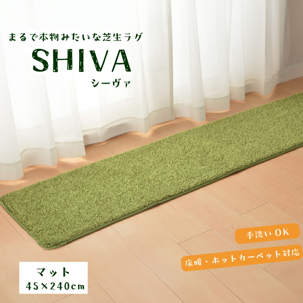 【本格派仕様】スノーボード室内練習マット 高級人工芝×EVAクッション 本格派仕様】スノーボード室内練習マット 高級人工芝×EVAクッション