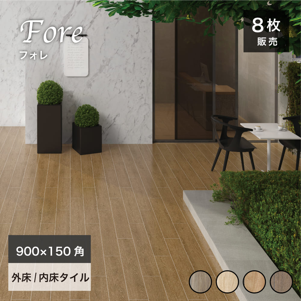 入り口・入口瓦、何と言っても薄墨色が夥しいのはなぜ？瓦屋が比べてみた