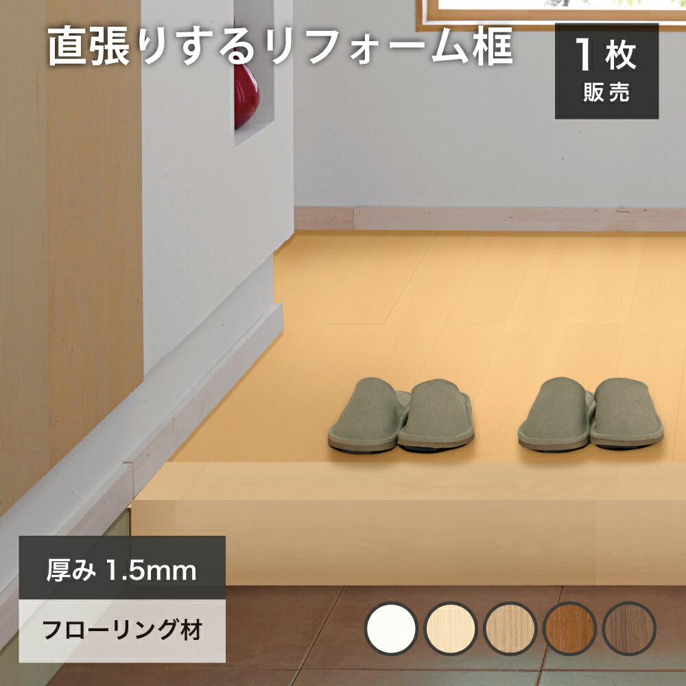 部屋の入り口瓦、約まるところ薄墨色が多くののはなぜ？瓦屋が比べてみた