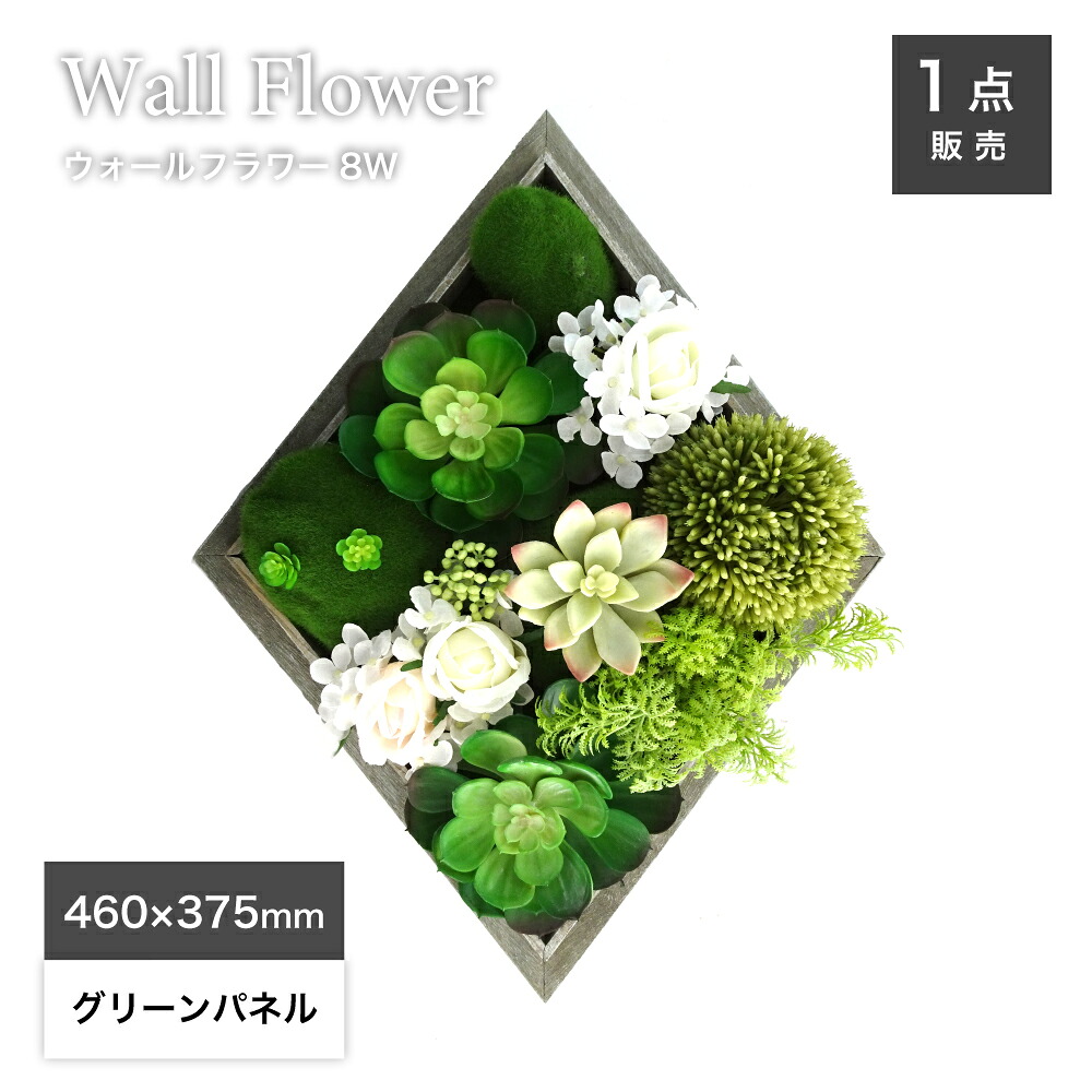 部屋の入り口瓦、約まるところ薄墨色が多くののはなぜ？瓦屋が比べてみた