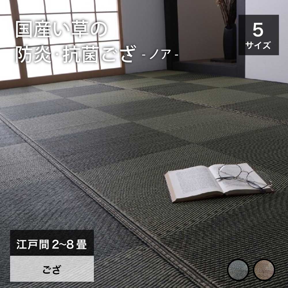 入り口・入口瓦、何と言っても薄墨色が夥しいのはなぜ？瓦屋が比べてみた