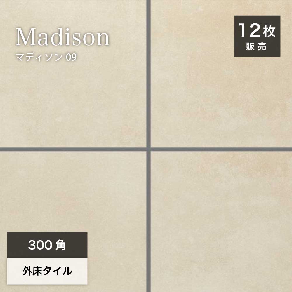 happylifenao7☆管545☆天然木☆タイル張り☆コンソール happylifenao7様専用☆管545☆天然木☆タイル張り☆コンソール