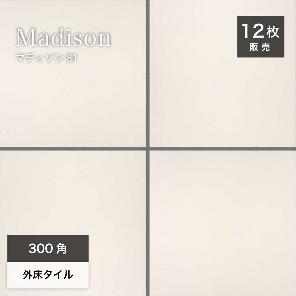 alwayshappy品 プラスチックタイル＋幅調整材 /1箱目 ift3030md-81-smain.jpg