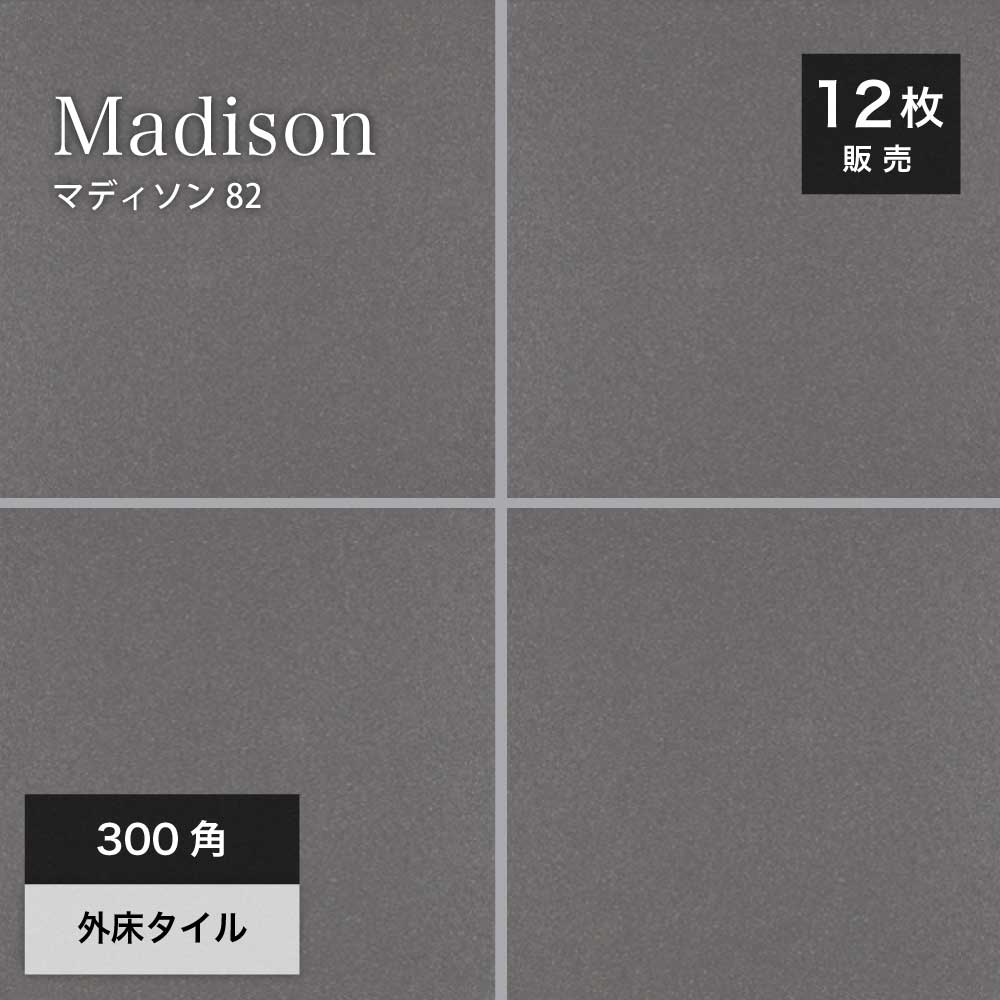 ディズニー　タイル　100角 タイルショップespace 100角・150角 ディズニータイル